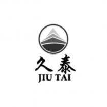 久泰 JIU TAI 及圖