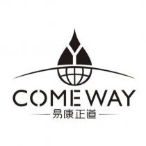 易康正道 COMEWAY 及圖