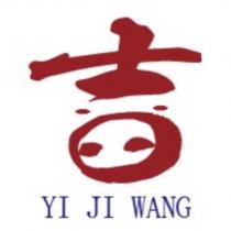 YI JI WANG 吉設計圖