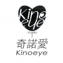 奇諾愛 Kinoeye Kinoeye studio 設計圖