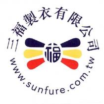 三福設計圖 三福製衣有限公司 www.sunfure.com.tw