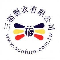 三福設計圖 三福製衣有限公司 www.sunfure.com.tw