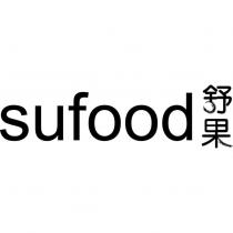 舒果 Sufood