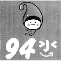 94 水及圖