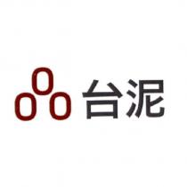 台泥及圖