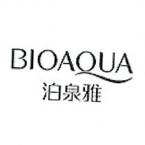 泊泉雅 BIOAOUA 及圖