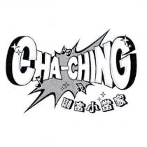 CHA-CHING 財富小當家 Logo