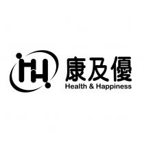 康及優及圖 Health&Happiness