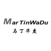 馬丁華度 MarTinWaDu