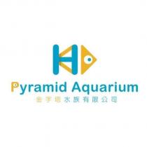 金字塔水族有限公司 PYRAMID AQUARIUM 及圖