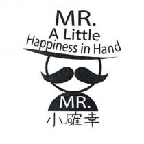 MR. 小確幸 MR. A Little Happiness in Hand 設計圖