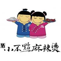 品宏 小不點麻辣燙及圖