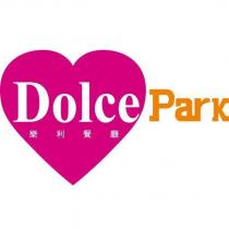 Dolce Park 樂利餐廳及圖