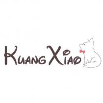 狂銷 Kuang Xiao 及圖