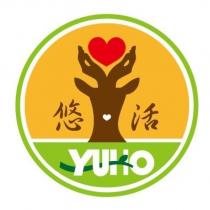 悠活 YUHO 及圖