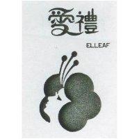 愛禮及圖 ELLEAF 