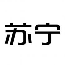 蘇寧