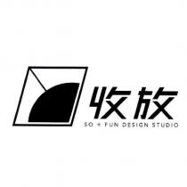 收放 SO + FUN DESIGN STUDIO 及圖