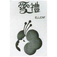 愛禮及圖 ELLEAF 