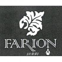 FARION 法蕾漾及設計圖