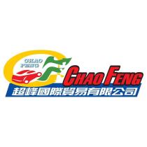 CHAO FENG 超峰國際貿易有限公司及圖