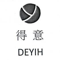 得意 DEYIH 及圖