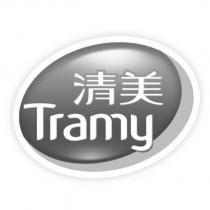 清美 Tramy 及圖