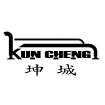 坤城 KUN CHENG 及設計圖