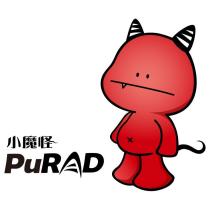 小魔怪 PuRAD 及圖