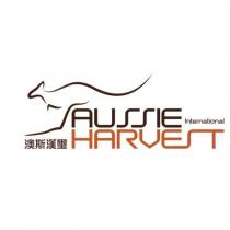澳斯漢璽 AUSSIE HARVEST 及圖
