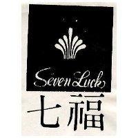 七福 SEVEN LUCK 及圖