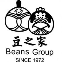 豆之家 Beans Group since1972 及圖