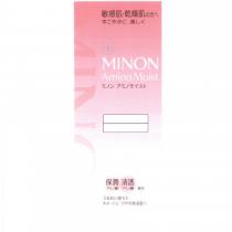 MINON Amino Moist ミノン アミノモイスト 及圖