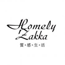 Homely Zakka 質感生活