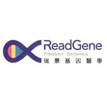 瑞景基因醫學 ReadGene Precision Genomics