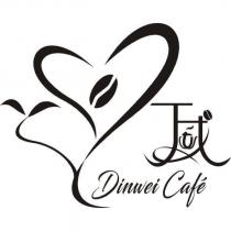 丁威 Dinwei Caf é及圖