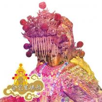 金包里媽祖及圖