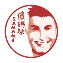 傻媽咪 SAMAMI 及圖