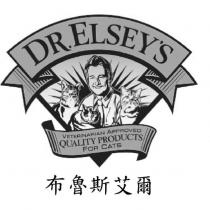 DR.ELSEY'S 布魯斯艾爾及圖