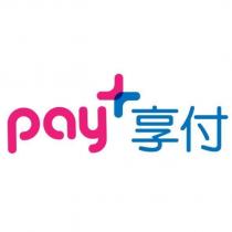 pay 享付及圖
