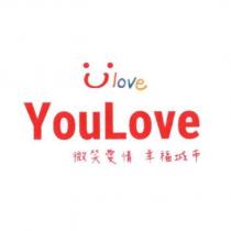 Ulove 及圖 YouLove 微笑愛情 幸福城市