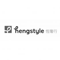 hengstyle 恆隆行及 h 設計圖