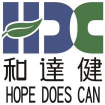 HDC 和達健 HOPE DOES CAN 及圖