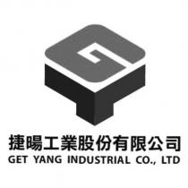 捷暘工業股份有限公司 GET YANG INDUSTRIAL CO LTD 及 GY 設計圖