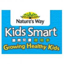 Nature's Way Kids Smart Growing Healthy Kids 澳洲兒童聰明多 Logo