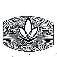 佳冠及圖