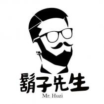 鬍子先生 Mr.Huzi 及圖