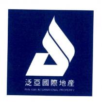 泛亞國際地產 PAN ASIA INTERNATIONAL PROPERTY 及圖