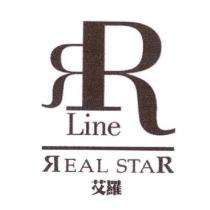 艾羅 RR Line Real Star