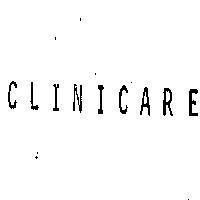 克利尼克亞 CLINICARE 